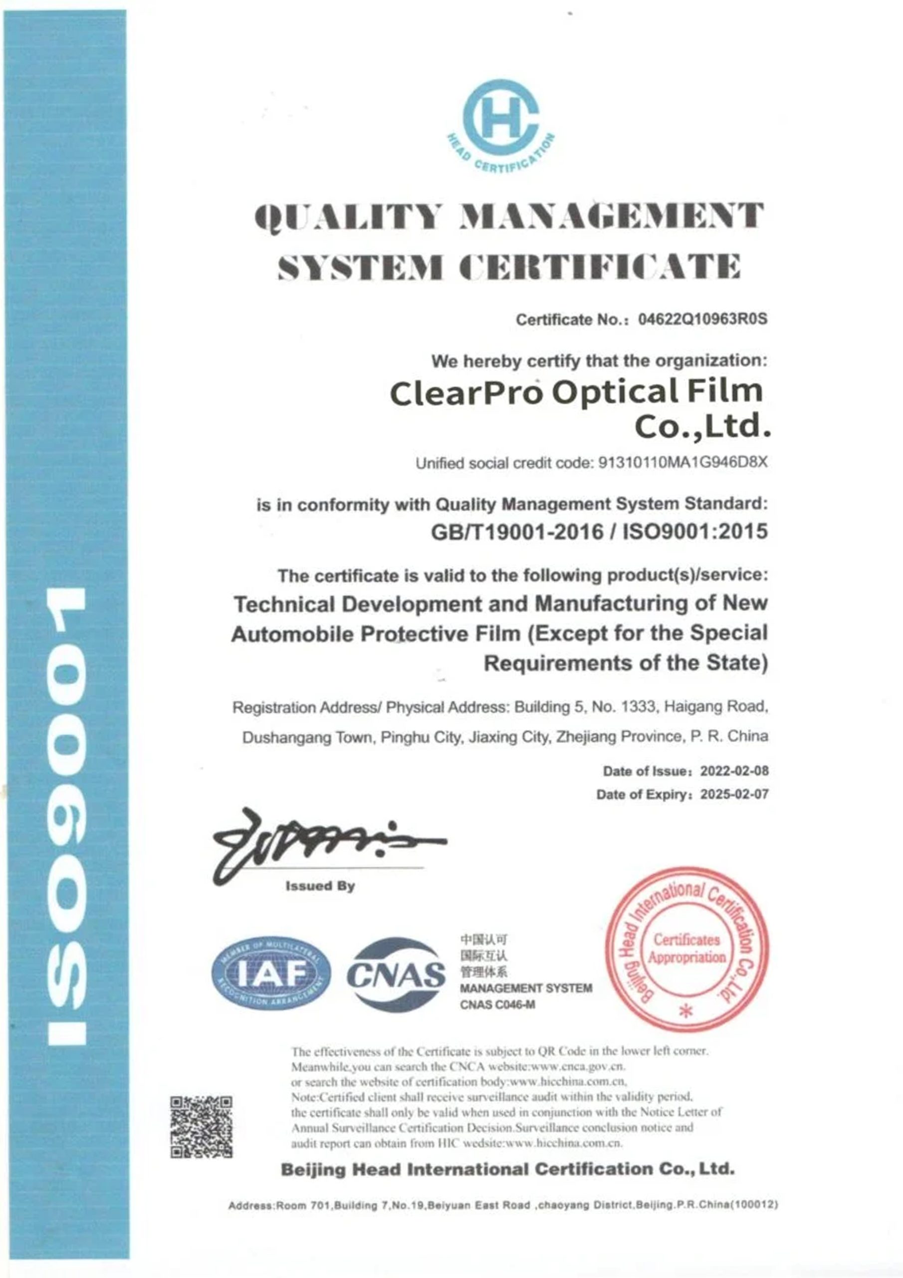 ISO 9001 Belgesi